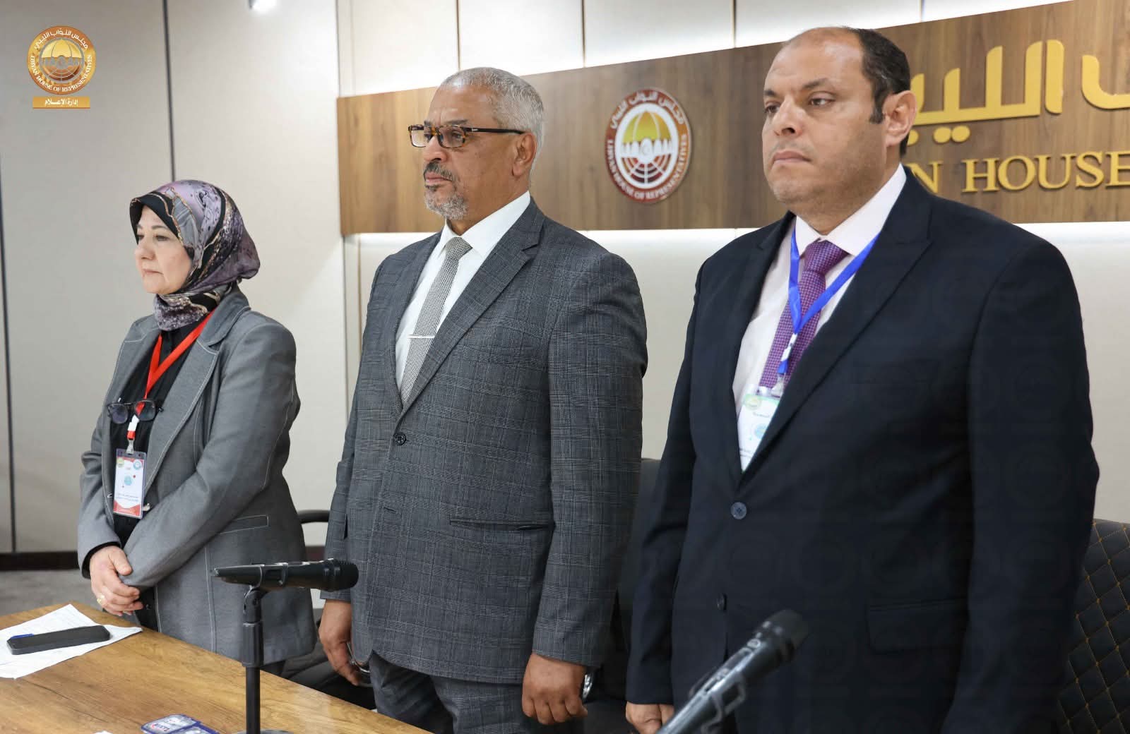 ديوان مجلس النواب يشهد انطلاق المؤتمر الدولي الأول لكلية اللغات