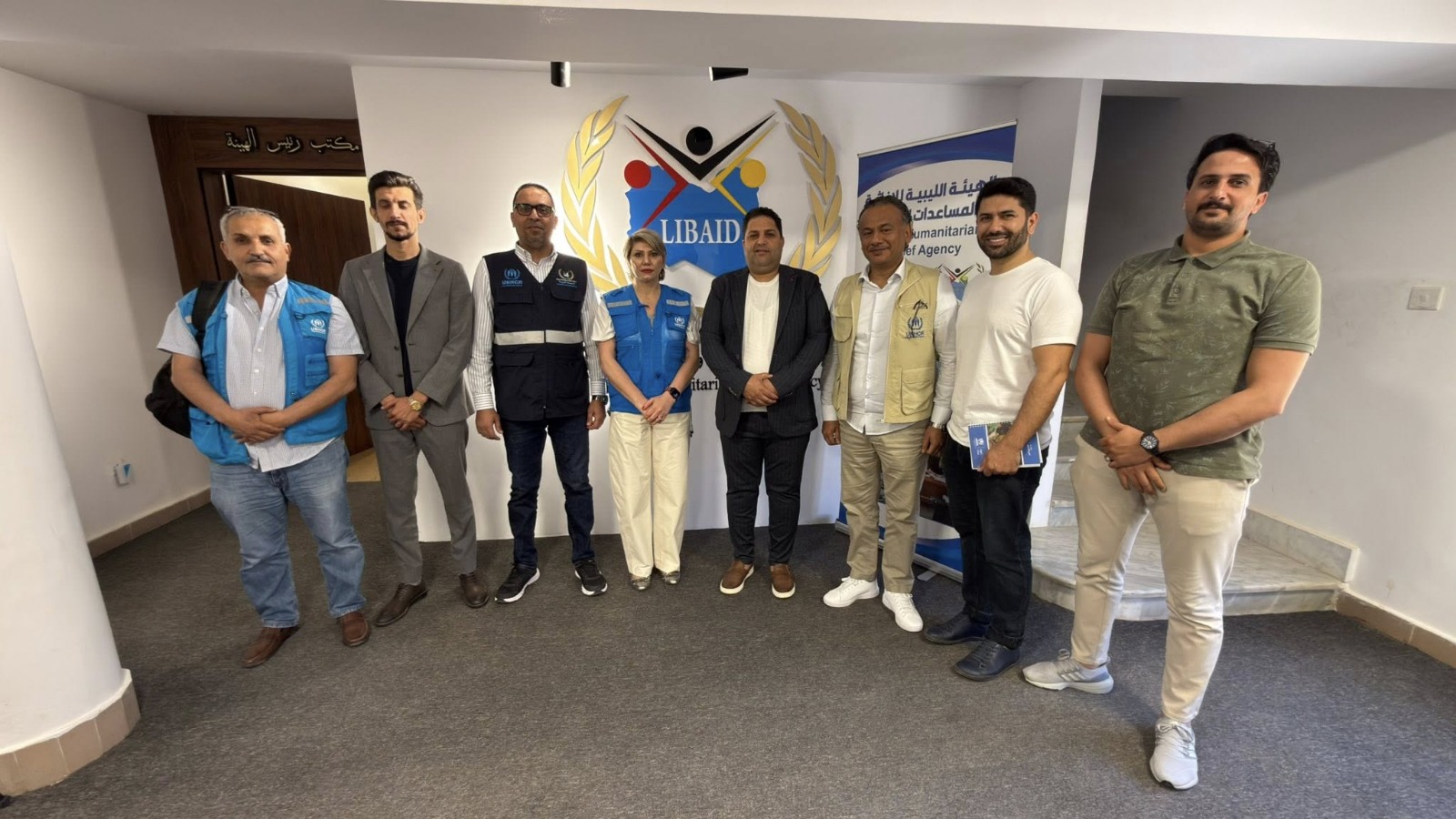 هيئة الإغاثة تبحث مع مفوضية اللاجئين تعزيز التعاون المشترك