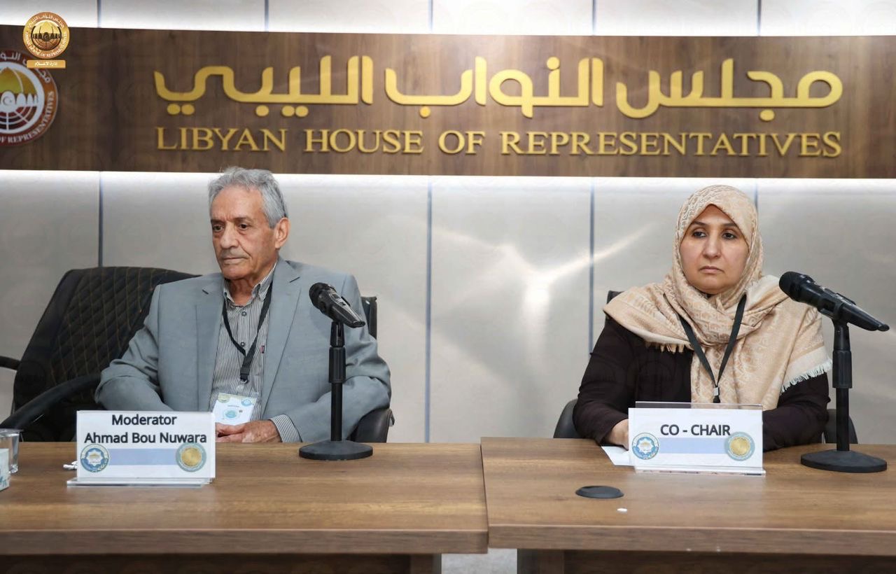 اختتام أعمال المؤتمر الدولي الأول لكلية اللغات بمشاركة أكاديميين من مختلف الجامعات الليبية