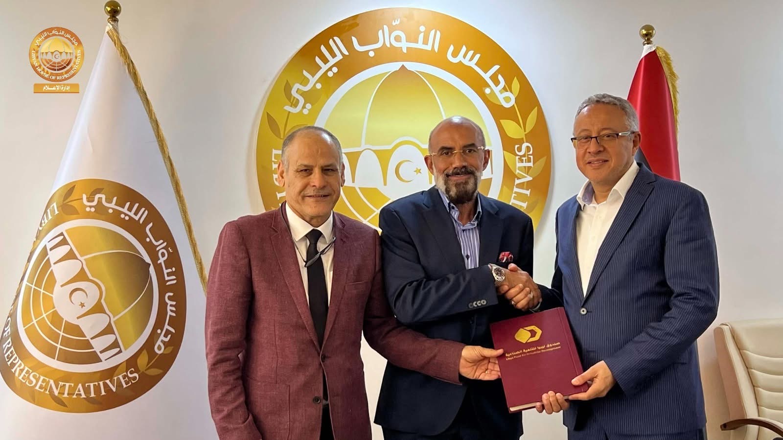 لجنة الاقتصاد والاستثمار بمجلس النواب تناقش مشروع قانون تأسيس صندوق ليبيا للتنمية الصناعية