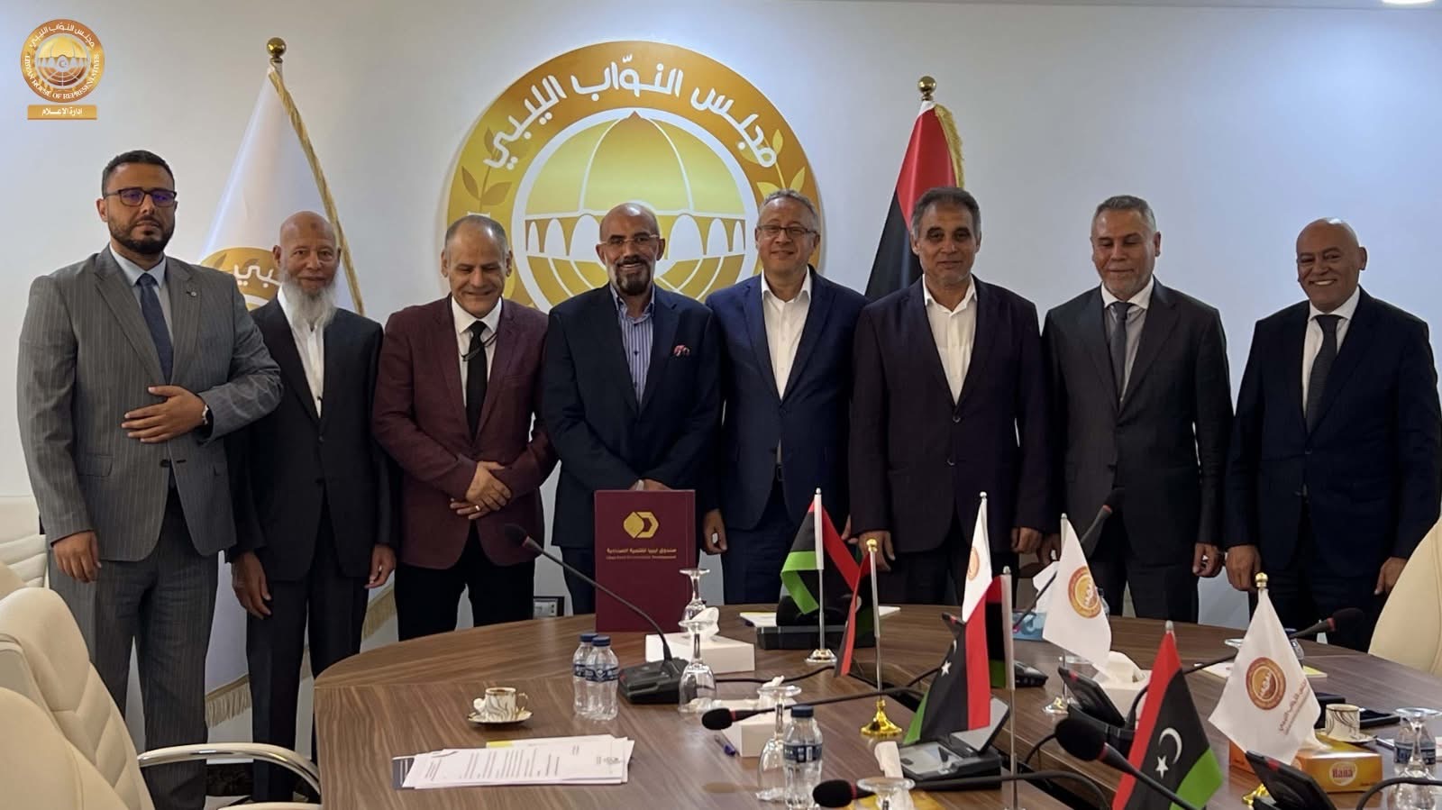 لجنة الاقتصاد والاستثمار بمجلس النواب تناقش مشروع قانون تأسيس صندوق ليبيا للتنمية الصناعية
