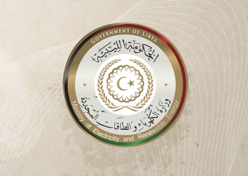 وزارة الكهرباء تعلن فصل التيار مؤقتًا عن عدد من مناطق بنغازي لأعمال صيانة دورية