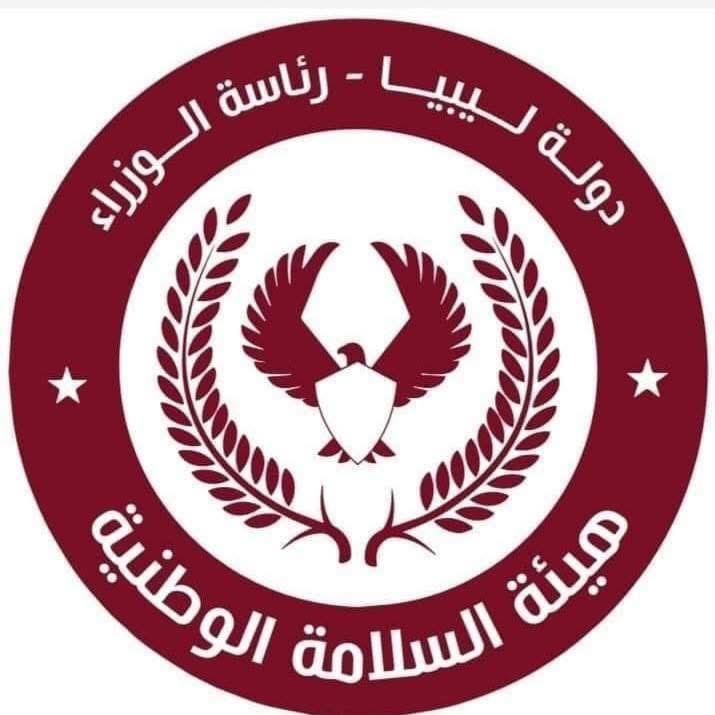 هيئة السلامة الوطنية فرع الجبل الأخضر ترفع الجاهزية القصوى تحسبًا للظروف الجوية