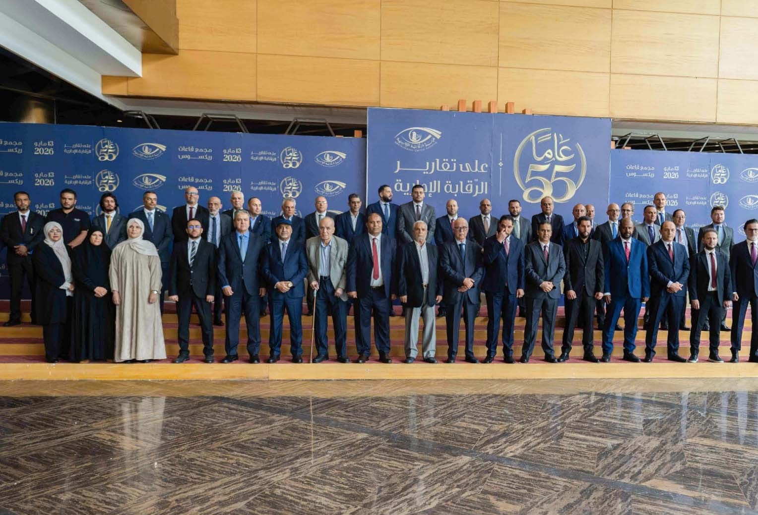 النائب الأول لرئيس مجلس النواب يؤكد أهمية تقارير الرقابة الإدارية في تعزيز الإصلاح والمساءلة