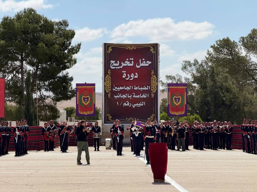 الأمين العام للقيادة العامة يشهد تخريج 94 ضابطًا ليبيًا بالأردن