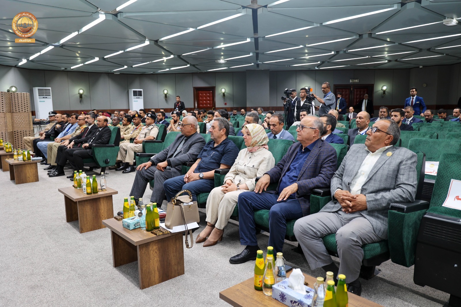 ديوان مجلس النواب يشهد احتفالية اليوم العالمي للاتصالات