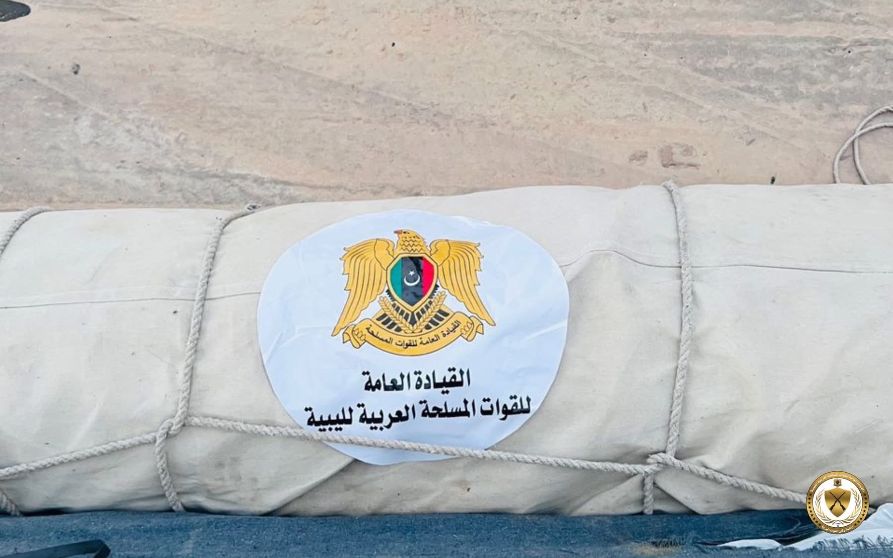وصول مساعدات إنسانية إلى مطار أوباري لدعم المتضررين من السيول جنوب البلاد بتعليمات من القائد العام