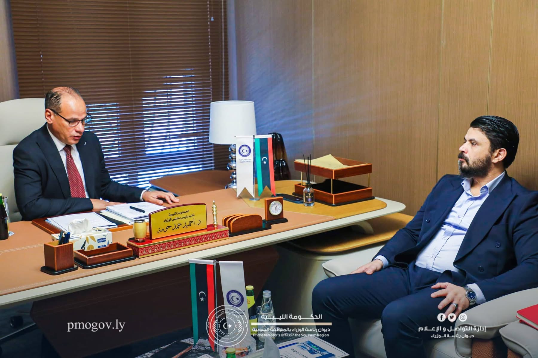 غرفة الطوارئ بالمنطقة الجنوبية تعقد اجتماعها الأول لمتابعة أوضاع السيول