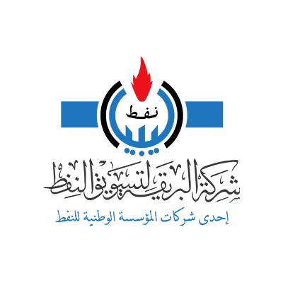 ميناء المنطقة الحرة جليانة يواصل استقبال شحنات الوقود لصالح شركة البريقة