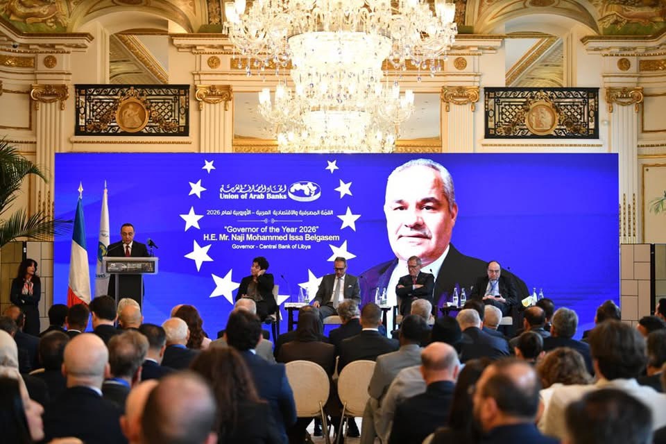 محافظ مصرف ليبيا المركزي يتوج بجائزة “محافظ العام 2026” في باريس