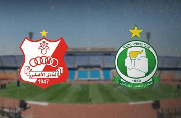 الأهلي طرابلس والأهلي بنغازي يلتقيان الليلة في نهائي كأس ليبيا