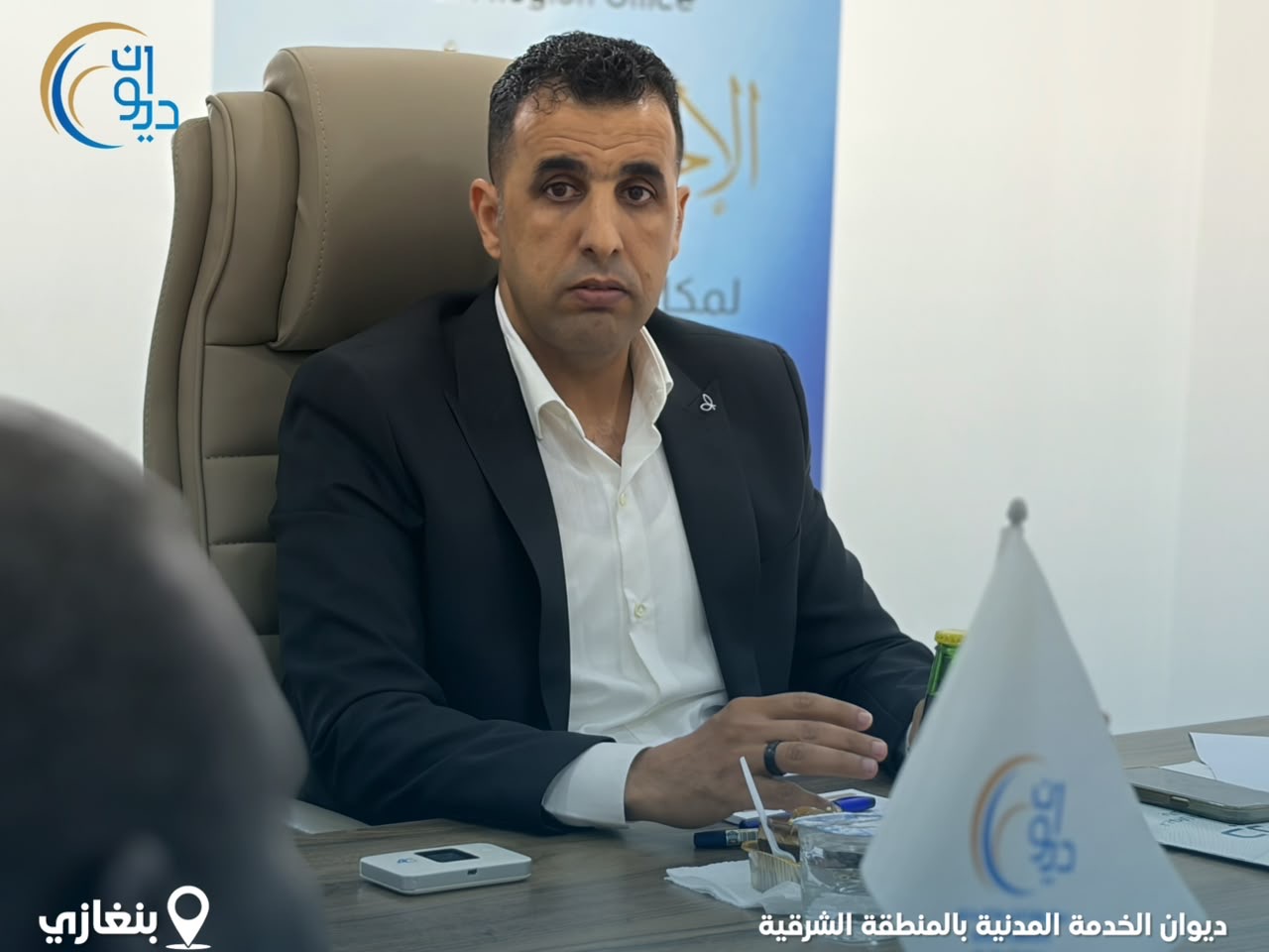 ديوان الخدمة المدنية بالشرقية يناقش نقل الموظفين والإفراجات المالية للعام الحالي