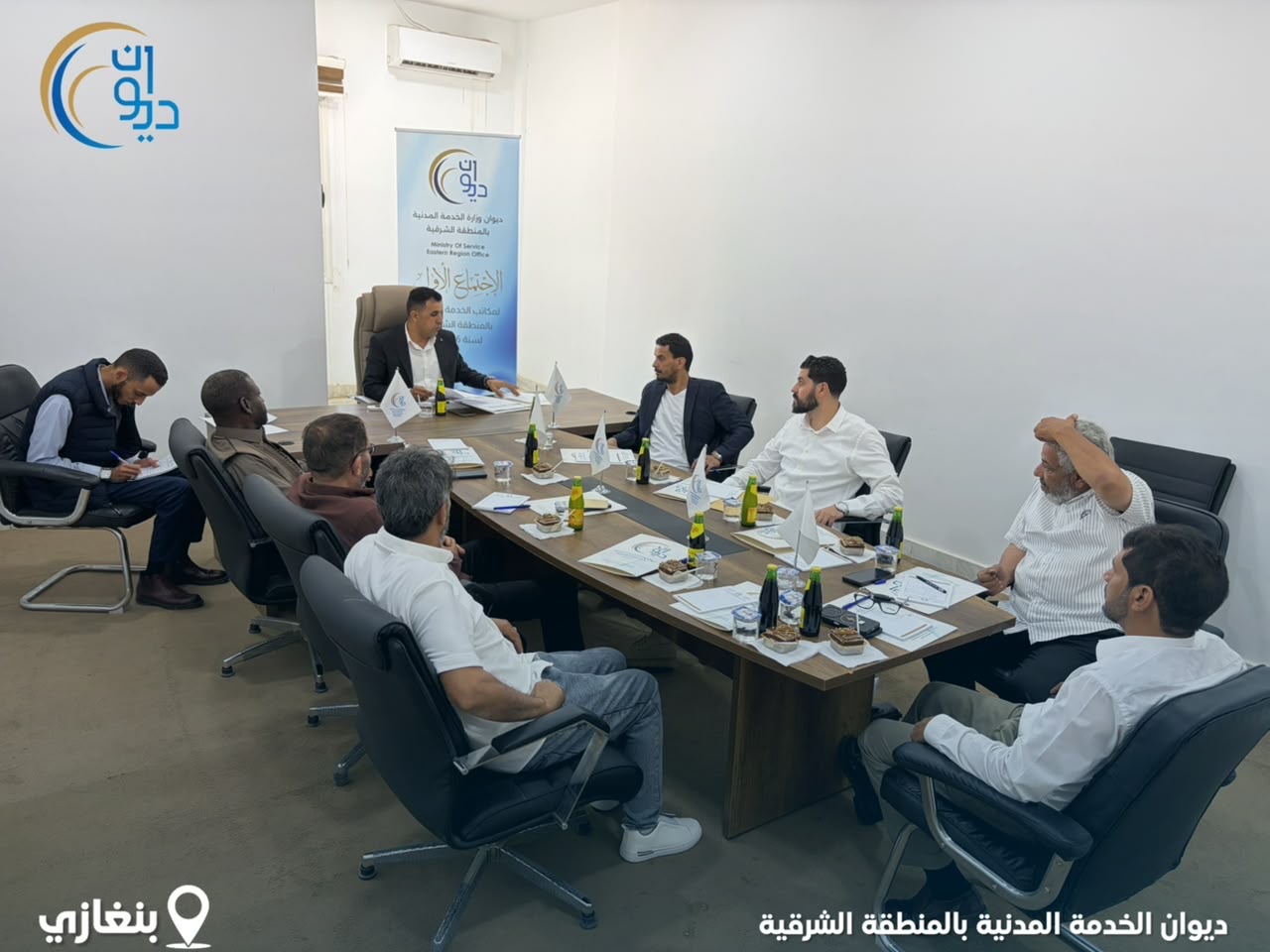 ديوان الخدمة المدنية بالشرقية يناقش نقل الموظفين والإفراجات المالية للعام الحالي