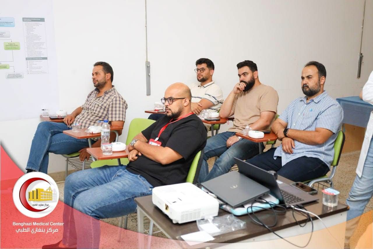 استمرار البرامج التدريبية بمركز بنغازي الطبي لرفع كفاءة الكوادر الطبية والتمريضية