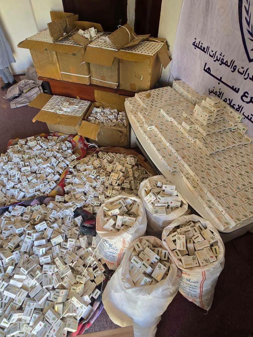 إحباط تهريب 590 ألف قرص ترامادول جنوب البلاد