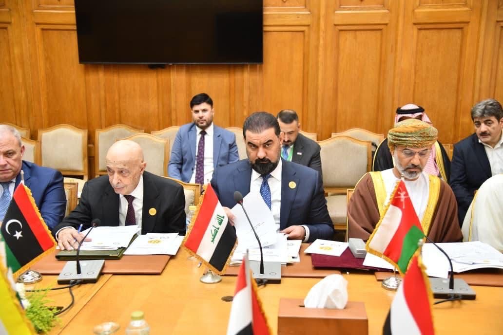 المستشار عقيله صالح يشارك في الاجتماع الثامن للبرلمان العربي