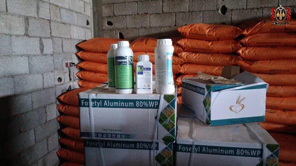 النيابة العامة تضبط كميات كبيرة من المبيدات الزراعية المحظورة في بنغازي