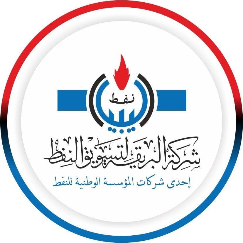 "البريقة" توسع منظومة بيع غاز الطهي إلكترونياً وتسلم 247 ألف أسطوانة