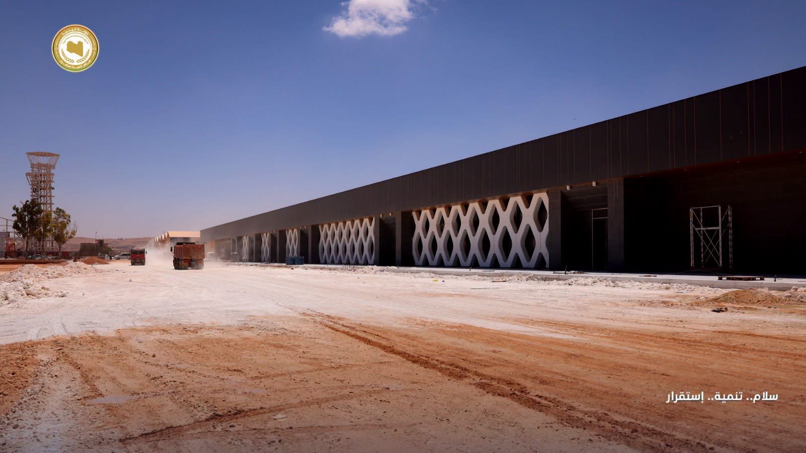 مطار بنينا الدولي يقترب من الاكتمال ضمن مشروعات صندوق التنمية وإعادة إعمار ليبيا