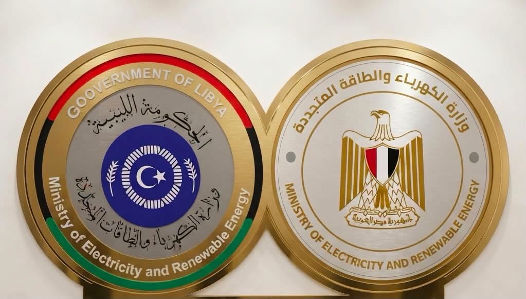 وزارة الكهرباء: بدء إعادة التغذية عبر الربط الليبي–المصري واستمرار العمل لاستعادة الشبكة تدريجيًا