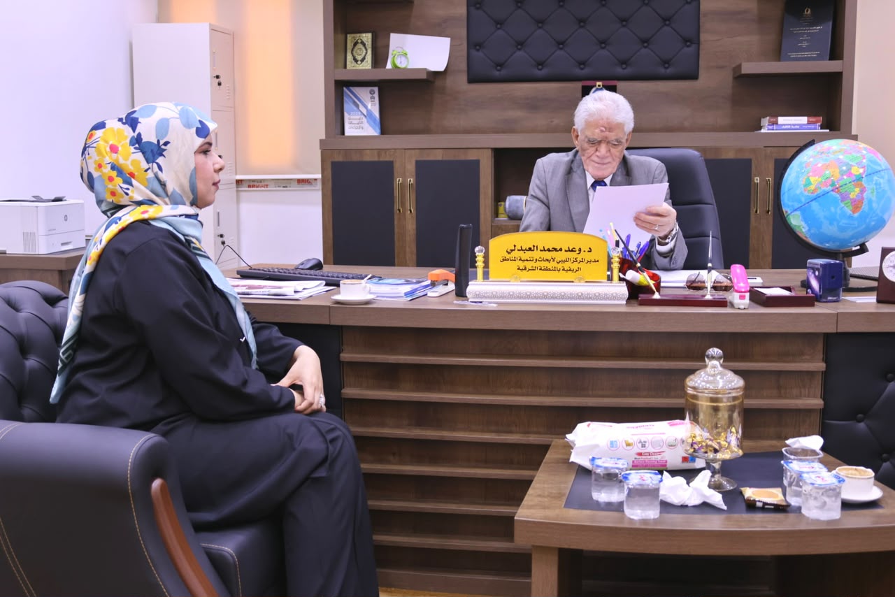 الزغيد يلتقي مدير المركز الليبي لأبحاث وتنمية المناطق الريفية بالمنطقة الشرقية 