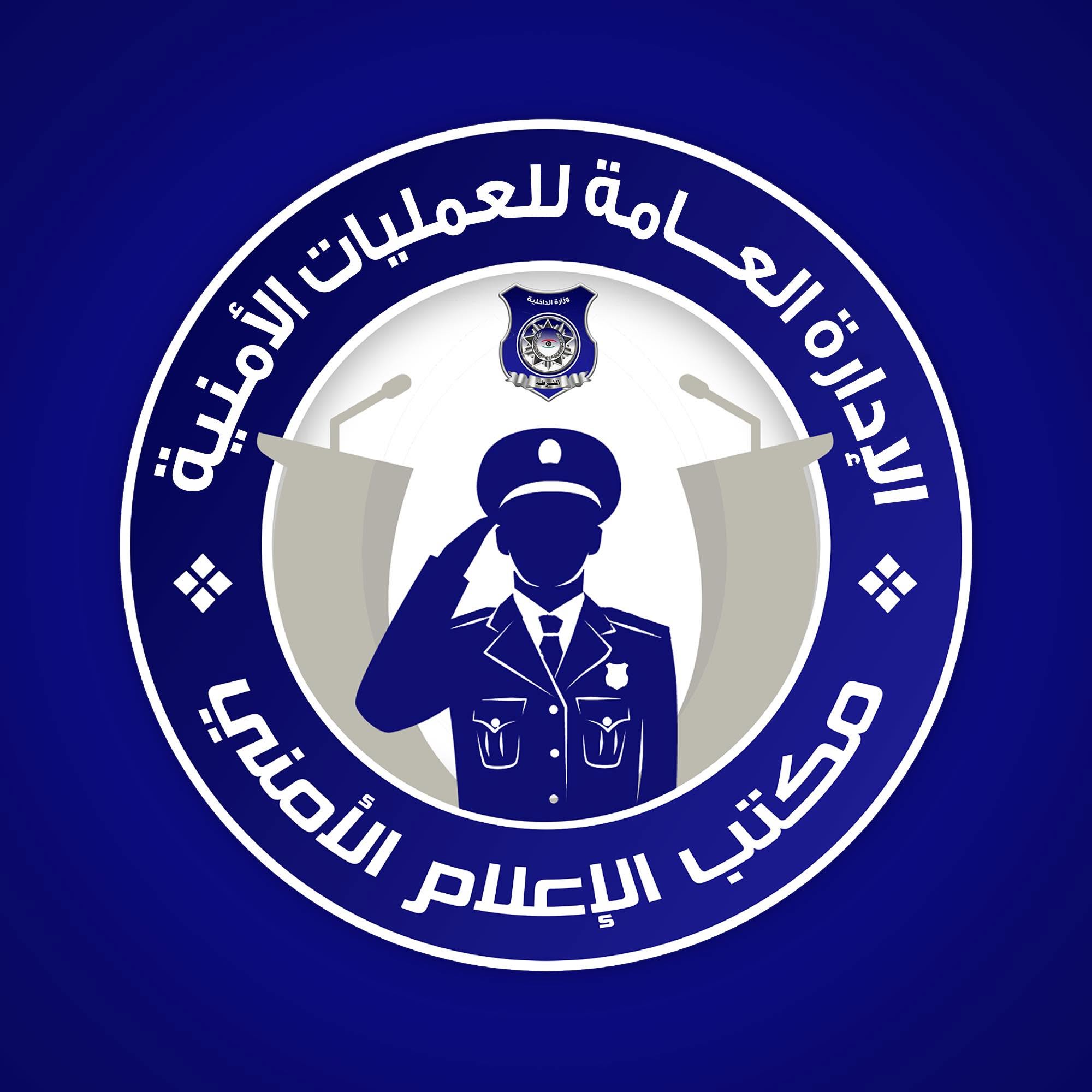 سبها.. حملات أمنية مكثفة لتضييق الخناق على شبكات إيواء المهاجرين غير الشرعيين