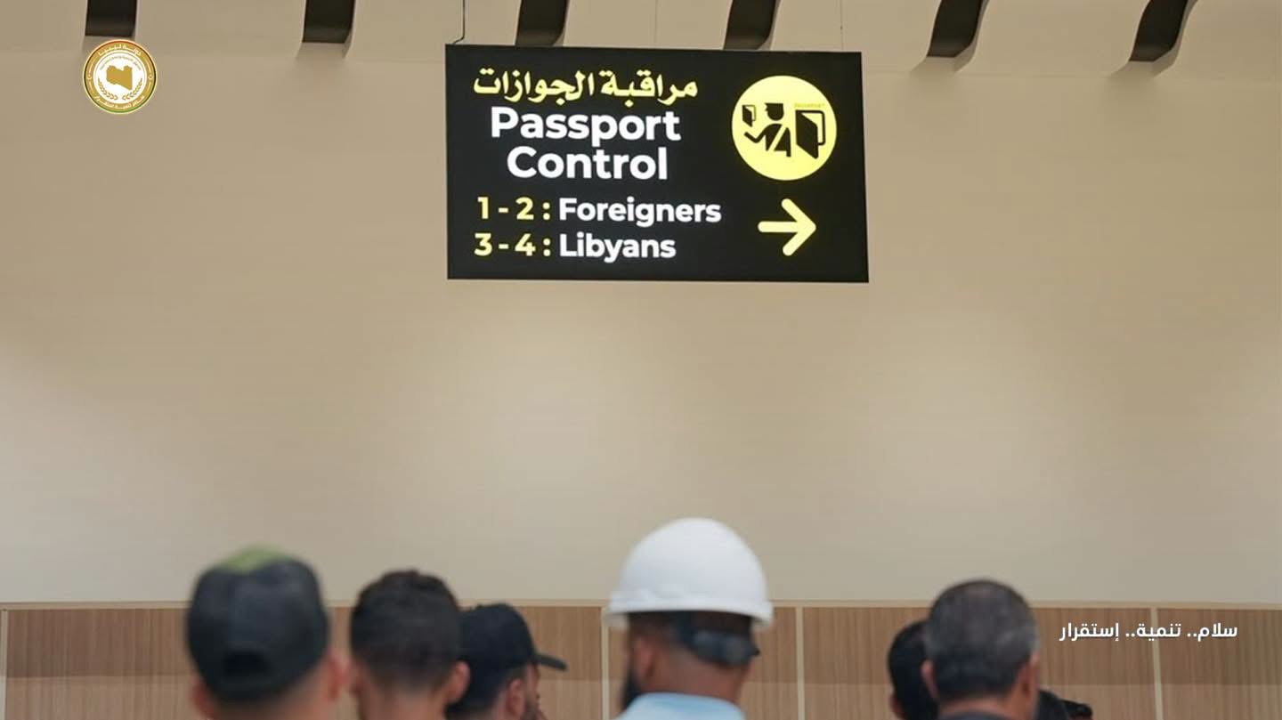 المهندس بالقاسم حفتر يتفقد صالة المسافرين بمطار بنينا الدولي