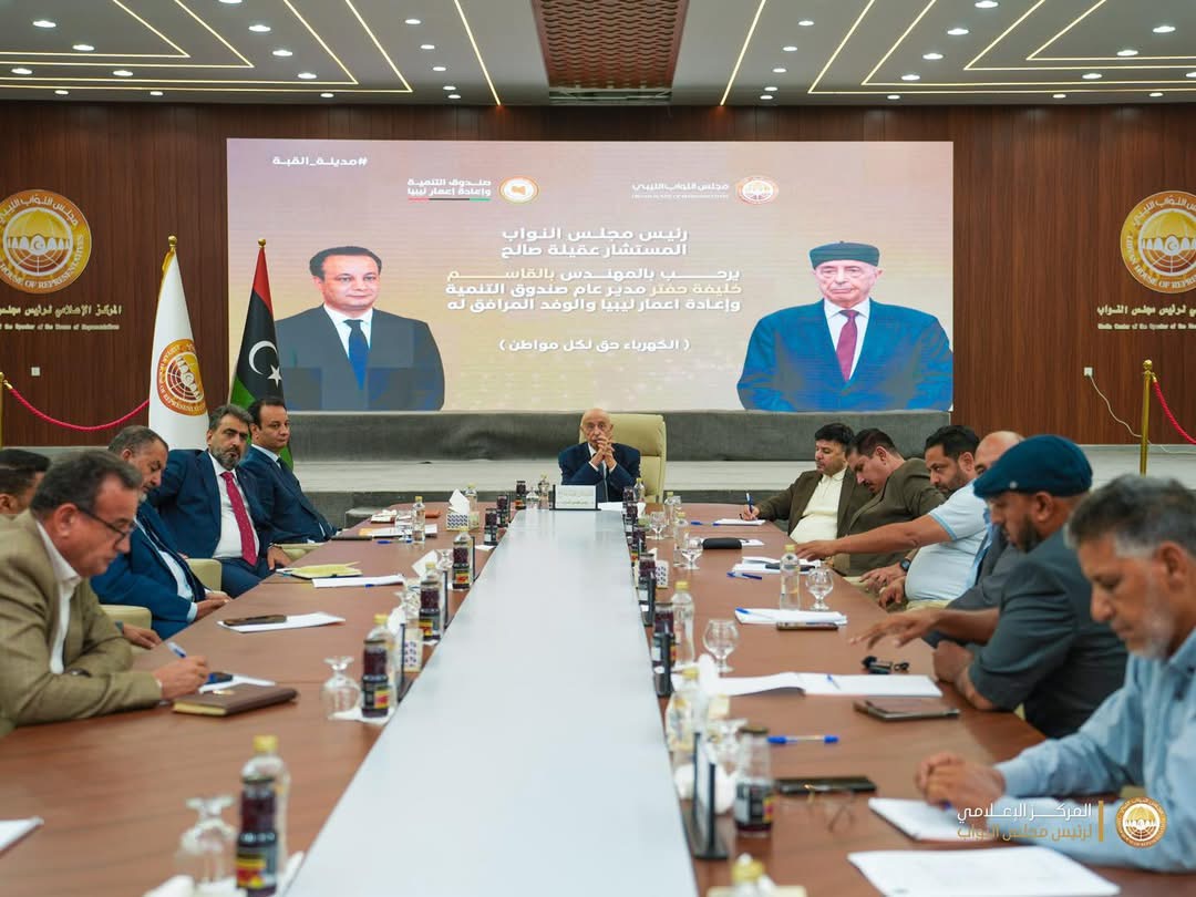 المستشار عقيلة صالح يبحث مع مدير صندوق التنمية واعادة اعمار ليبيا ووزير الكهرباء أزمة الكهرباء في البلاد