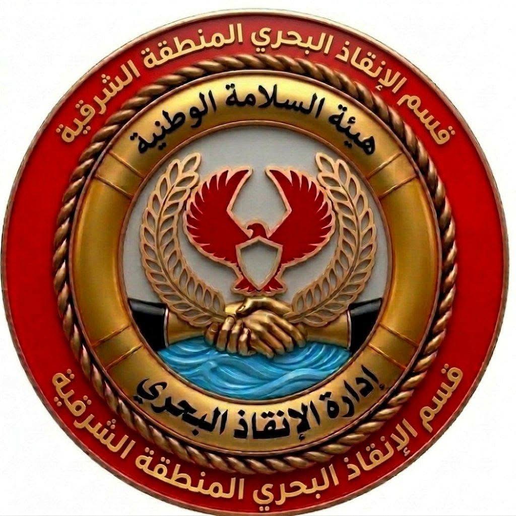  الإنقاذ البحري يحذر من السباحة على طول  السواحل بسبب ارتفاع الأمواج