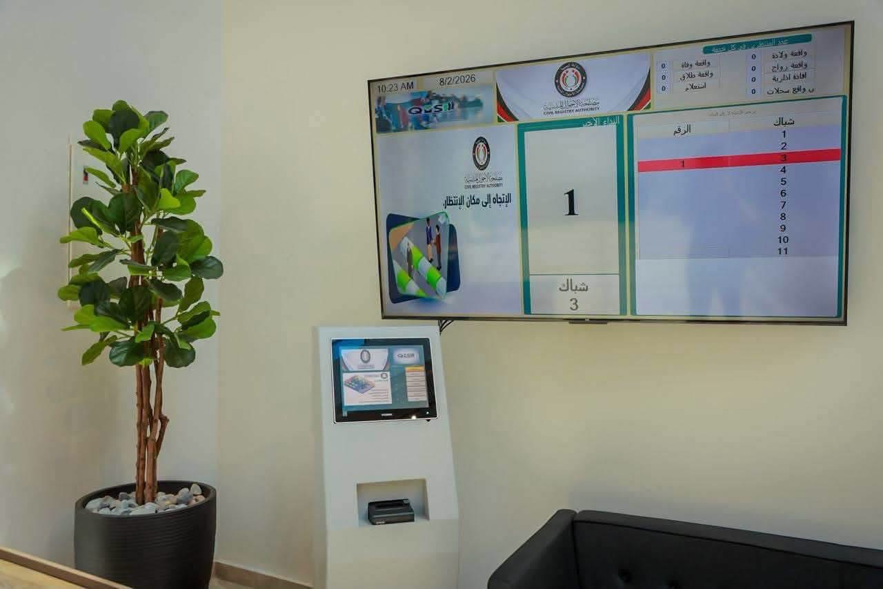 وزير الداخلية يفتتح مقر دار المحفوظات بمصلحة الأحوال المدنية في بنغازي