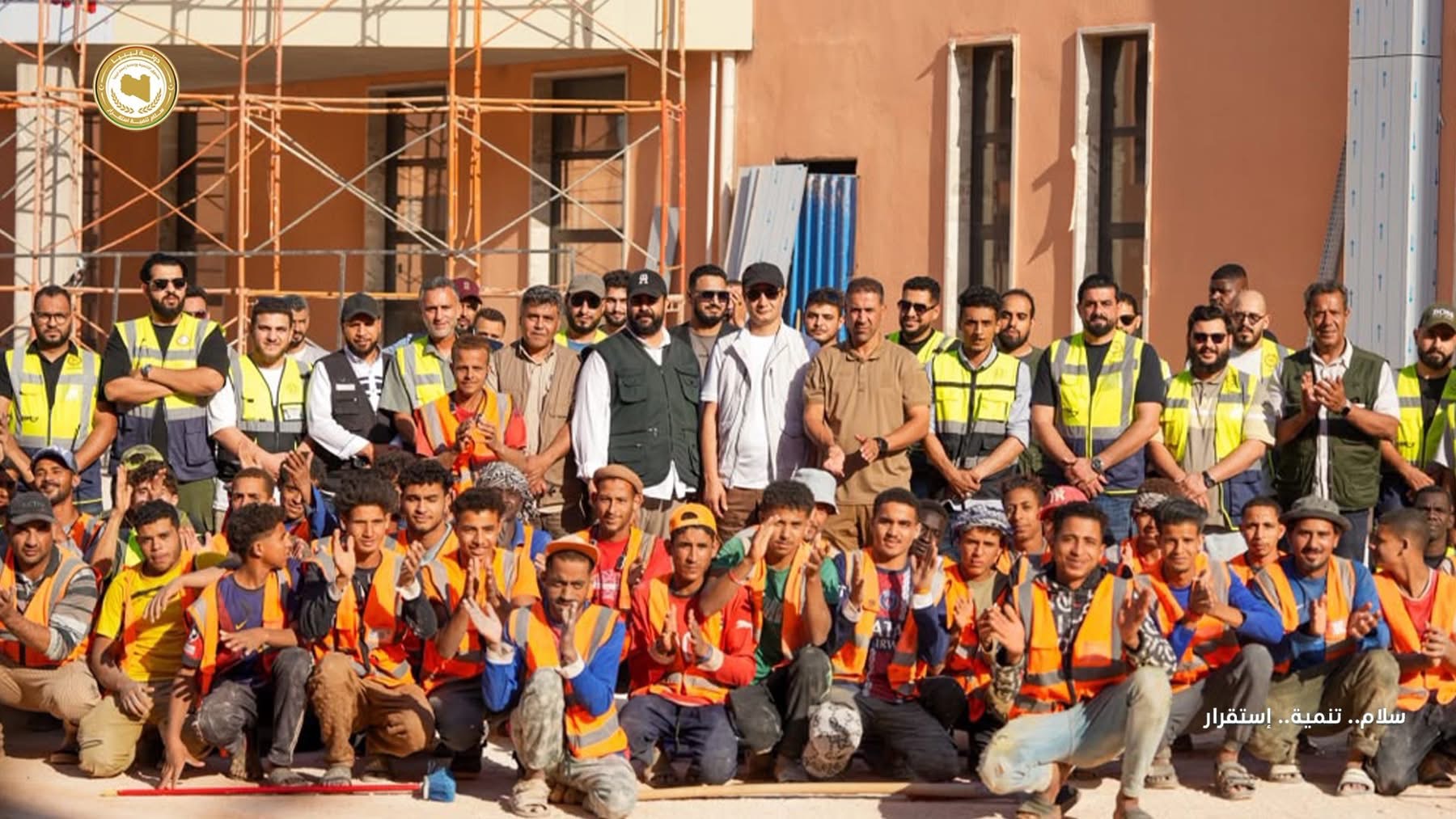 تقرير | صندوق التنمية يتابع مشاريع الصحة والبنية التحتية 