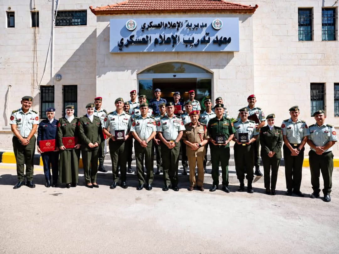 الرائد عبدالرحيم القزيري يحرز المركز الأول في دورة قادة الإعلام والمتحدثين الرسميين بالأردن