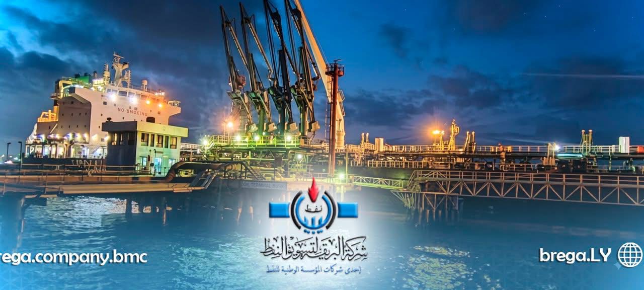 الناقلة SEA STATUS تصل ميناء الحريقة بـ33 مليون لتر من الديزل