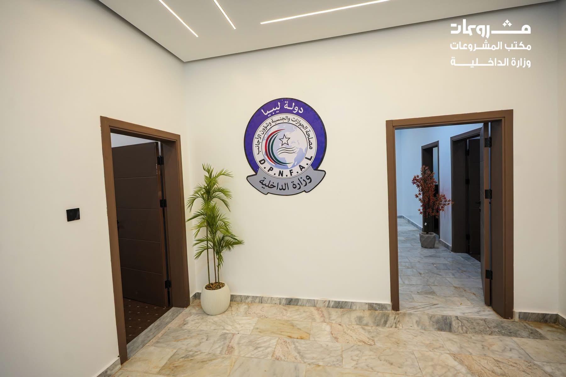افتتاح مبنى قسم الجوازات بوهديمة في بنغازي بعد استكمال أعمال الإنشاء والتجهيز