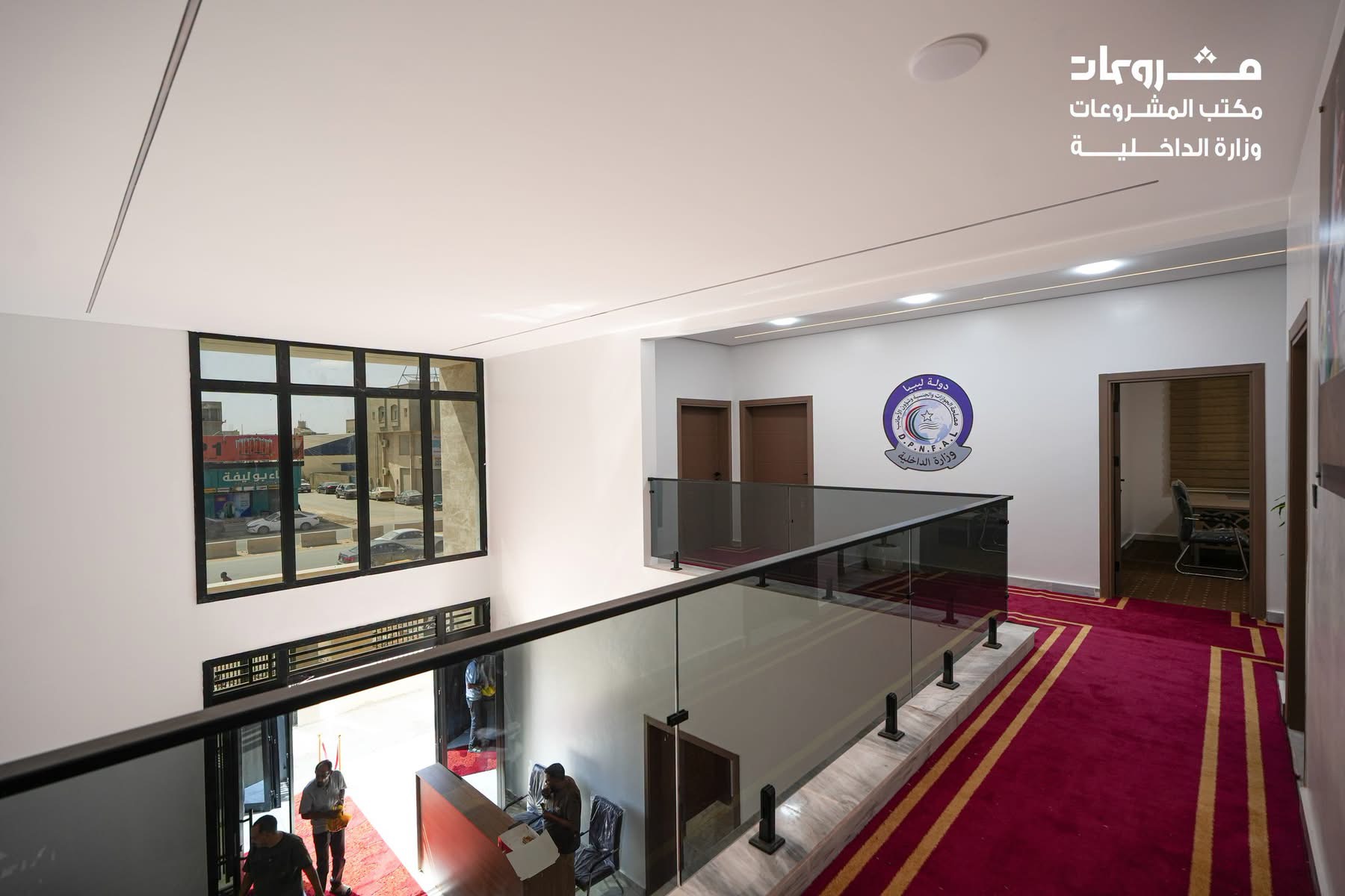 افتتاح مبنى قسم الجوازات بوهديمة في بنغازي بعد استكمال أعمال الإنشاء والتجهيز
