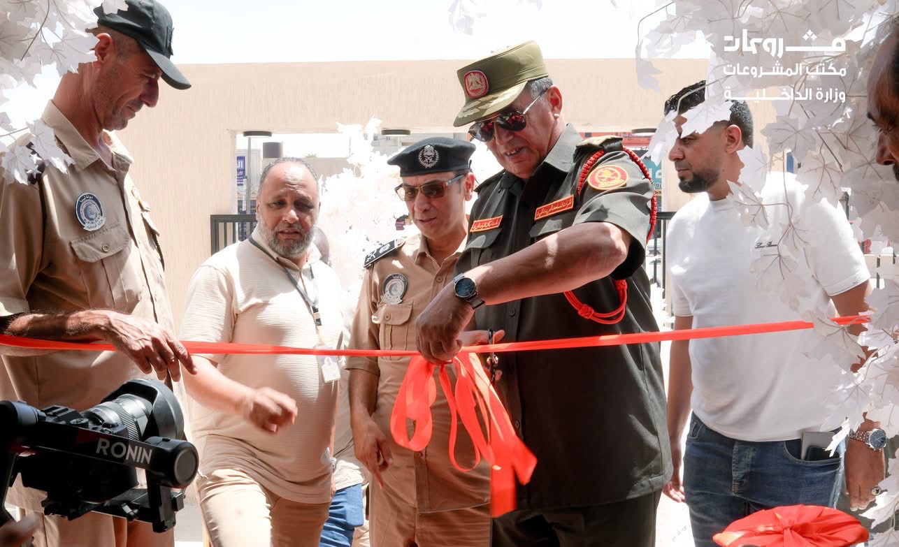 افتتاح مبنى قسم الجوازات بوهديمة في بنغازي بعد استكمال أعمال الإنشاء والتجهيز