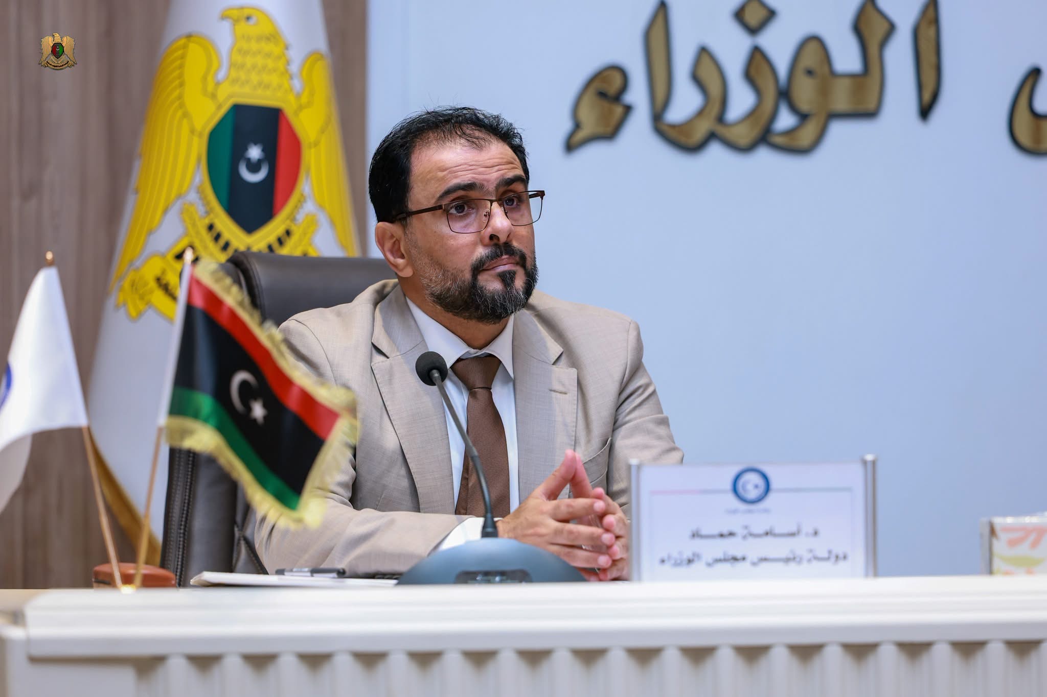 رئيس الحكومة الليبية يصدر قرارًا بإنشاء مركز الإرادة لعلاج الإدمان في بنغازي