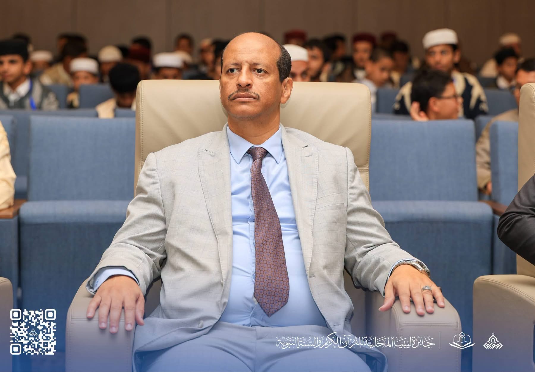 مشاركة نيابية في اختتام جائزة ليبيا المحلية للقرآن الكريم والسنة النبوية