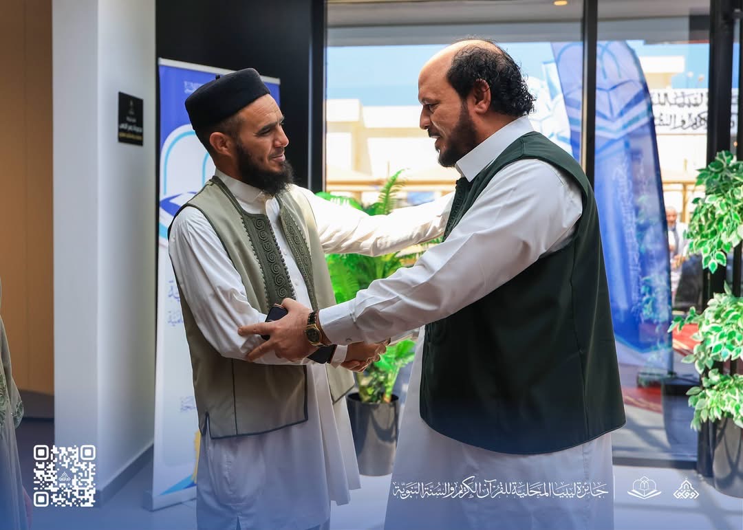 مشاركة نيابية في اختتام جائزة ليبيا المحلية للقرآن الكريم والسنة النبوية