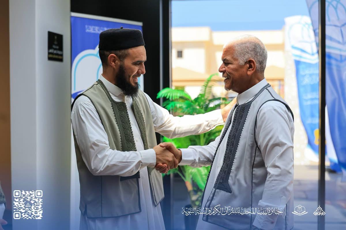 مشاركة نيابية في اختتام جائزة ليبيا المحلية للقرآن الكريم والسنة النبوية