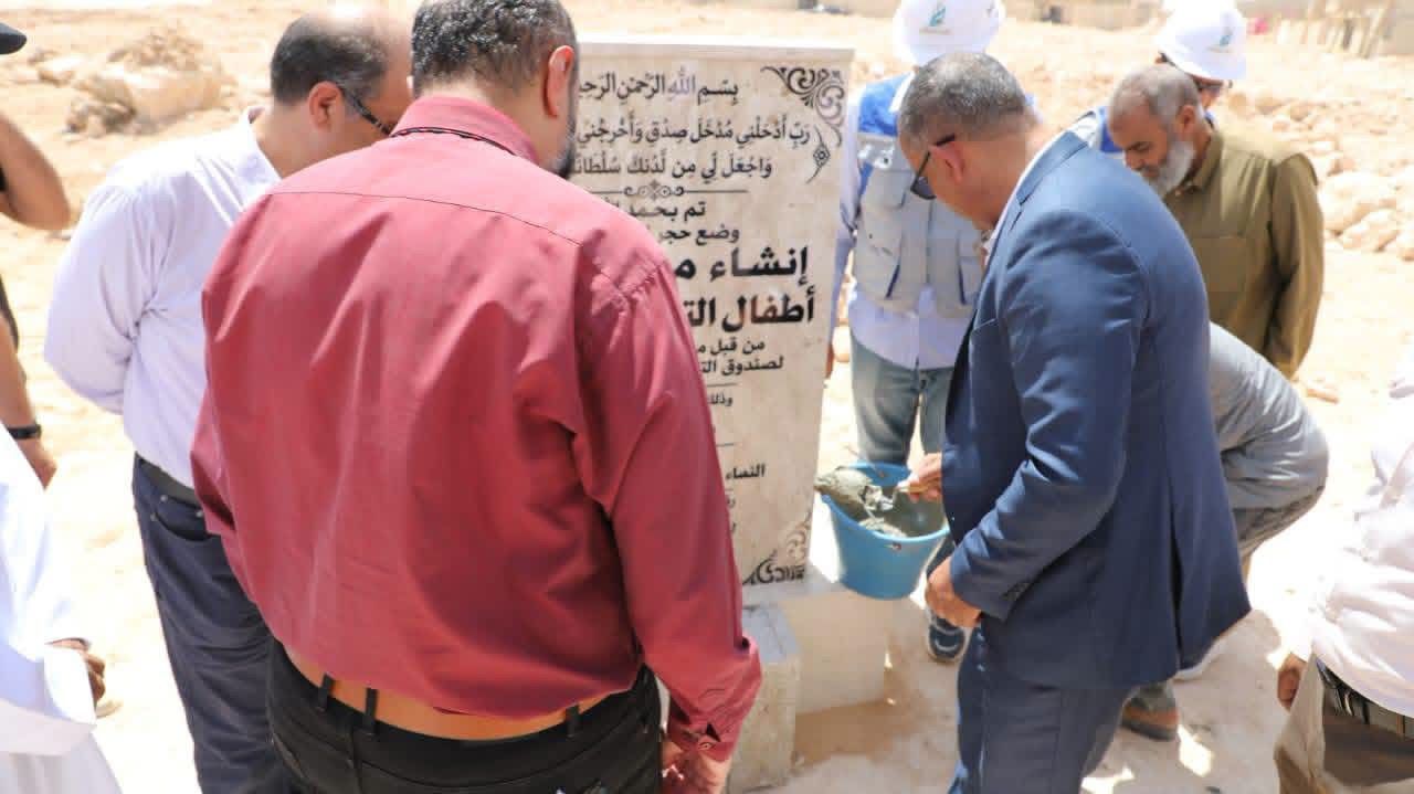 التضامن الاجتماعي ببنغازي يضع حجر الأساس لإنشاء مركز لتعليم وتأهيل أطفال التوحد بسلوق