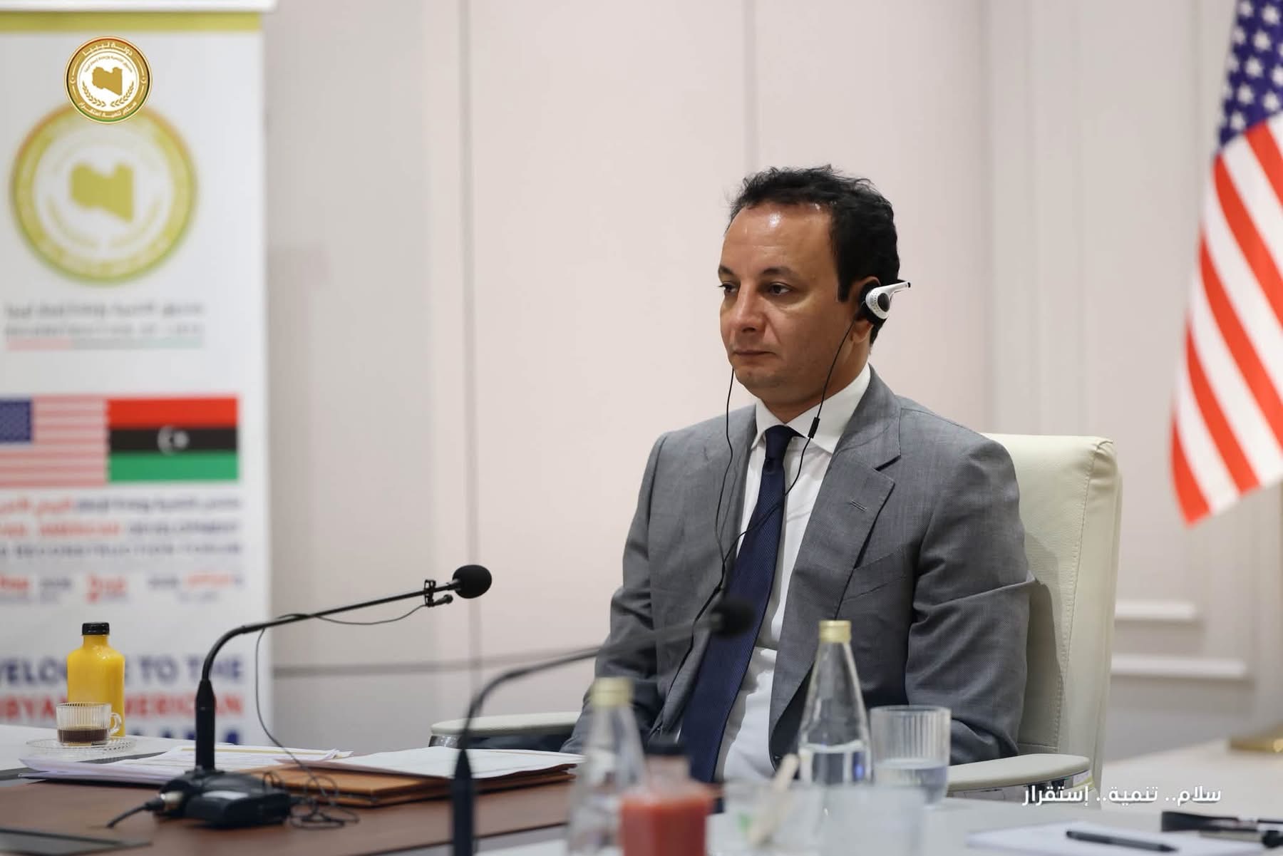 مدير عام صندوق التنمية وإعادة إعمار ليبيا بالقاسم حفتر يفتتح النسخة الثانية من منتدى التنمية وإعادة الإعمار الليبي الأمريكي