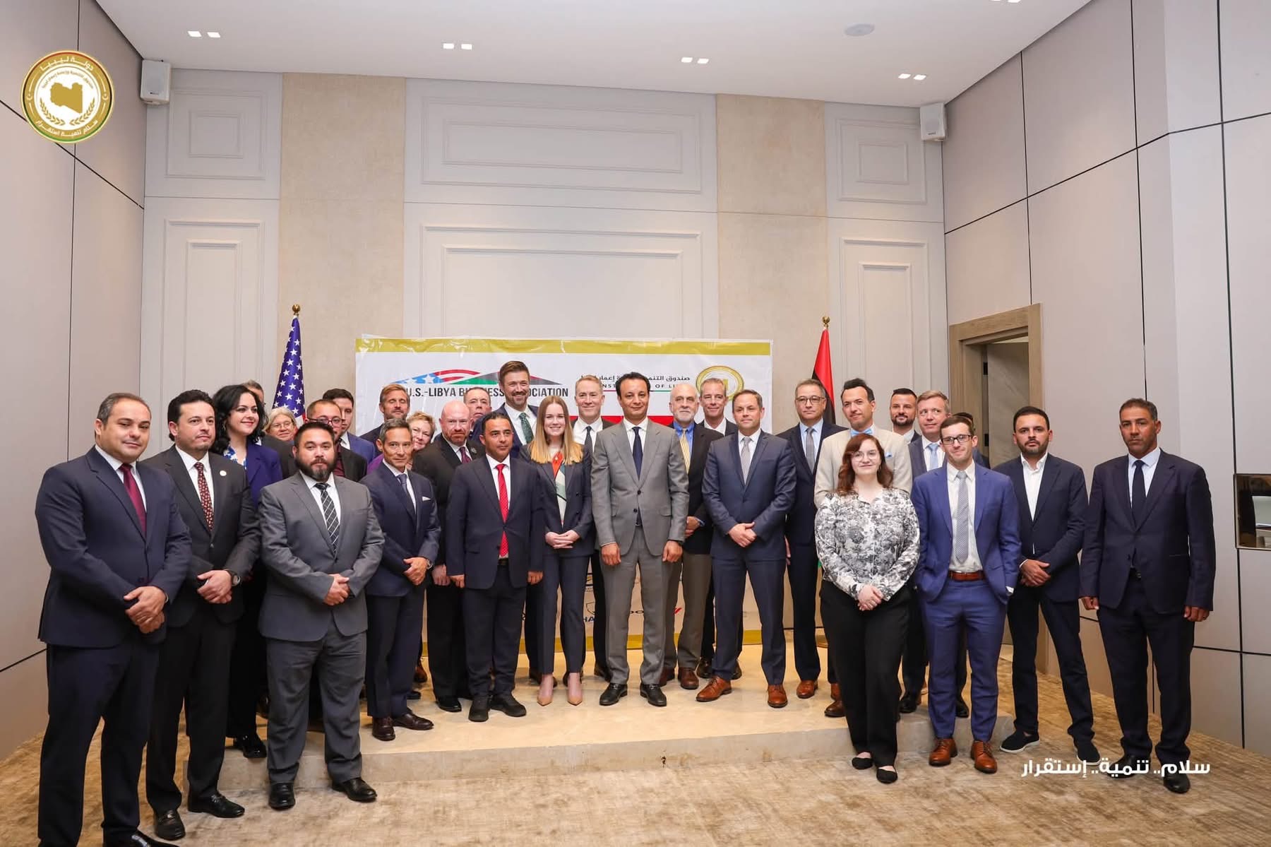 مدير عام صندوق التنمية وإعادة إعمار ليبيا بالقاسم حفتر يفتتح النسخة الثانية من منتدى التنمية وإعادة الإعمار الليبي الأمريكي