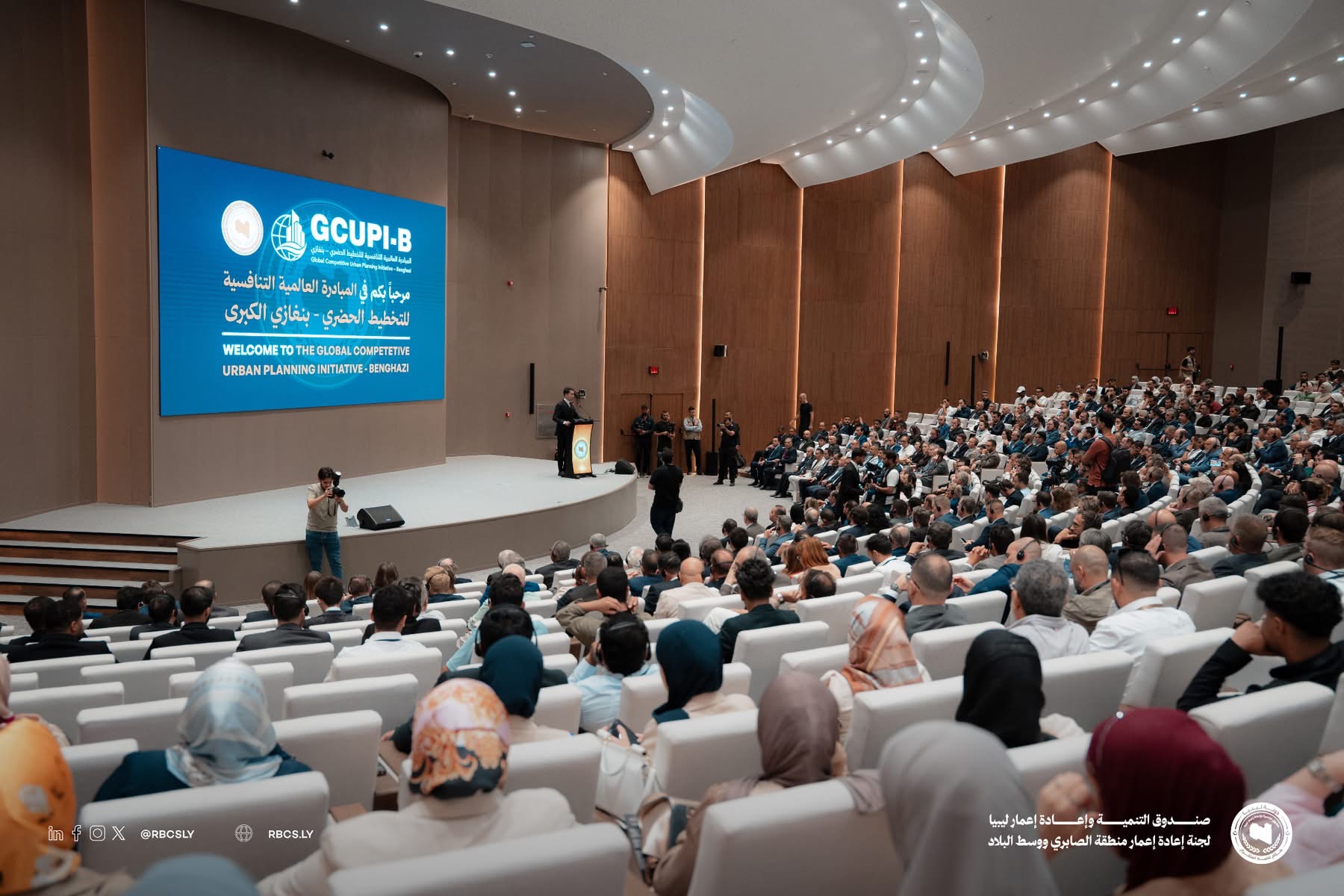 مدير عام صندوق التنمية وإعادة إعمار ليبيا يطلق المبادرة العالمية للتخطيط الحضري لبنغازي الكبرى حتى عام 2050