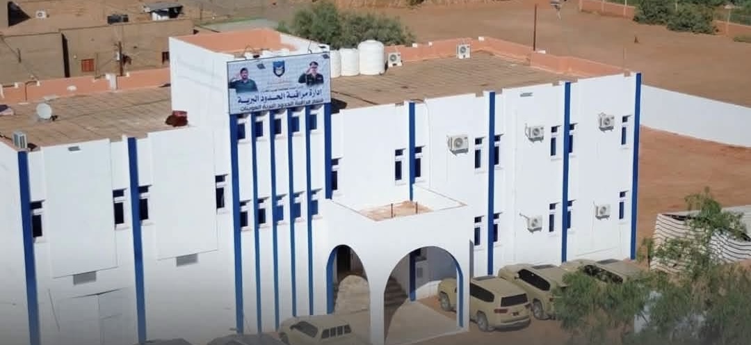 افتتاح مقارّ جديدة لمراقبة الحدود والجمارك والجوازات في العوينات