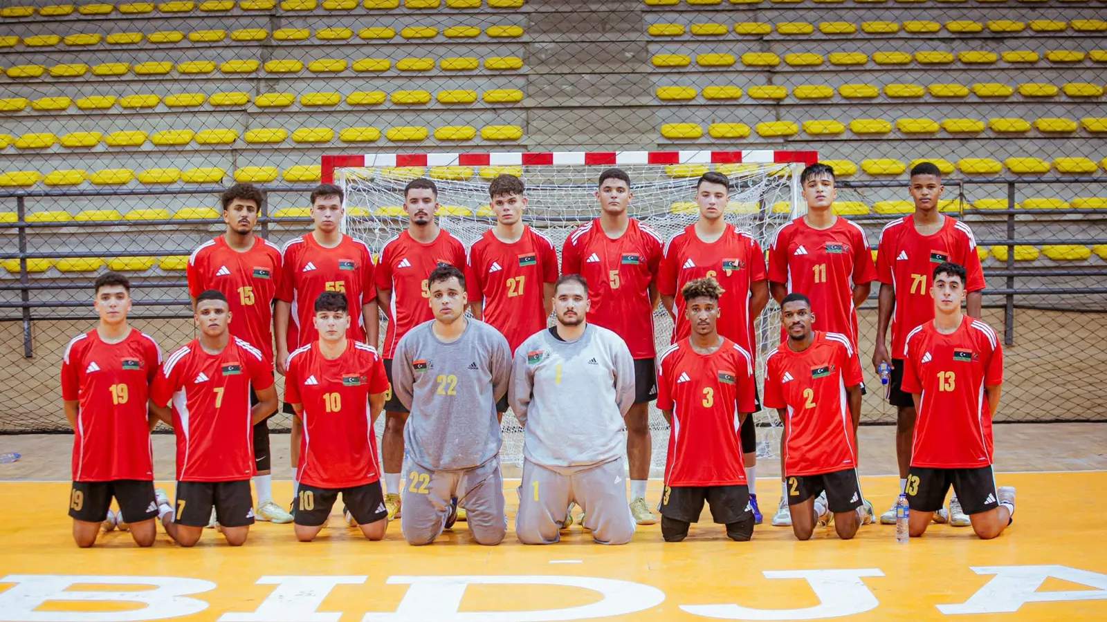 المنتخب الوطني للشباب يواجه تونس في الجولة الثالثة من كأس إفريقيا لكرة اليد