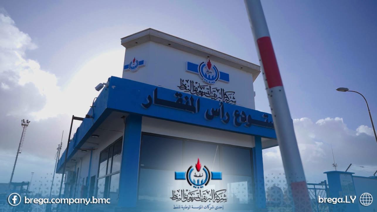 وصول شحنات جديدة من البنزين لتعزيز الامدادات