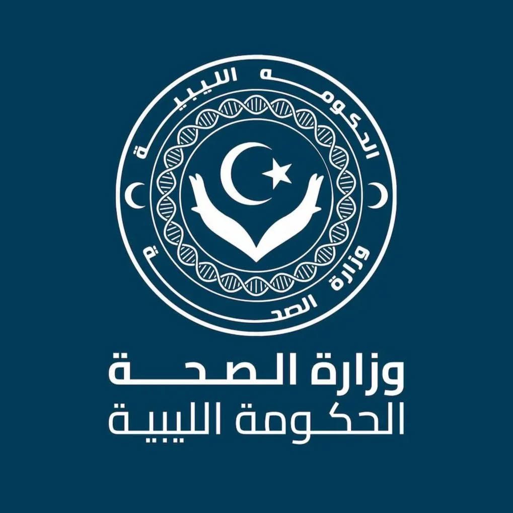 وزارة الصحة تعتمد دليل ممارسات التصنيع الجيد للأدوية لدعم توطين الصناعة الدوائية