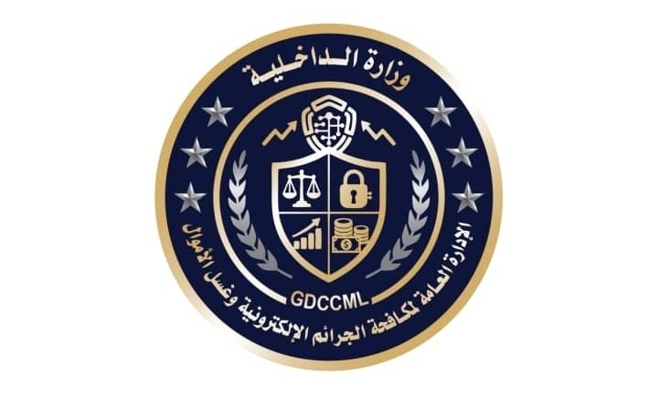 البيضاء..إحباط محاولة اختراق منظومة المصرف التجاري 