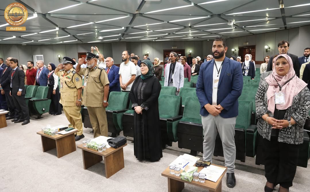 ديوان مجلس النواب ينظم احتفالية بمناسبة اليوم العالمي للقانون